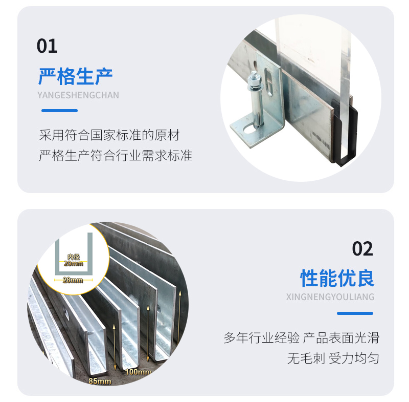 建水幕墙钢板折弯件